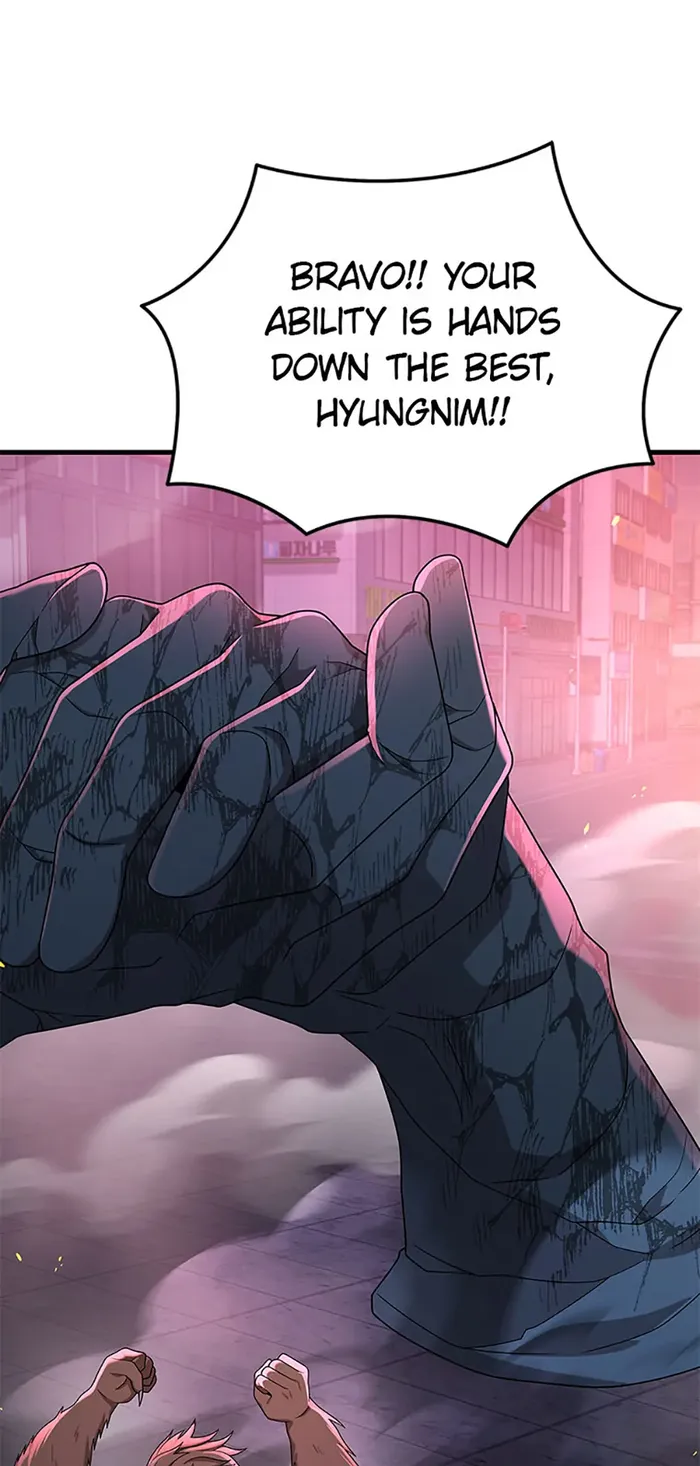 Page 38 of Chapter 59