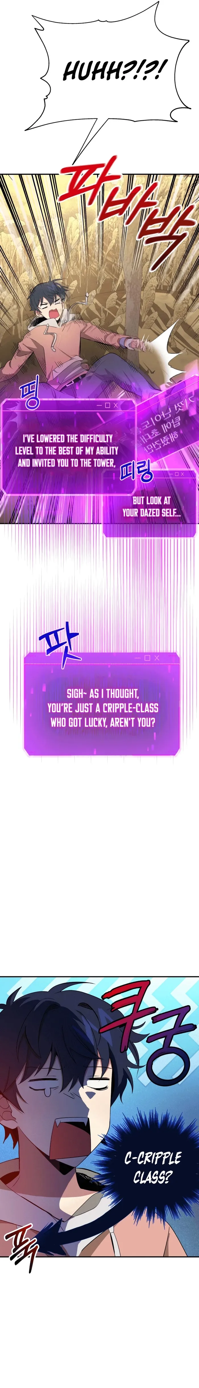 Page 6 of Chapter 5