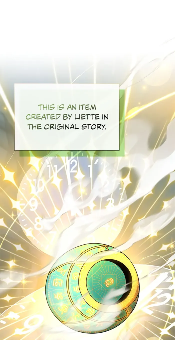 Page 18 of Chapter 60