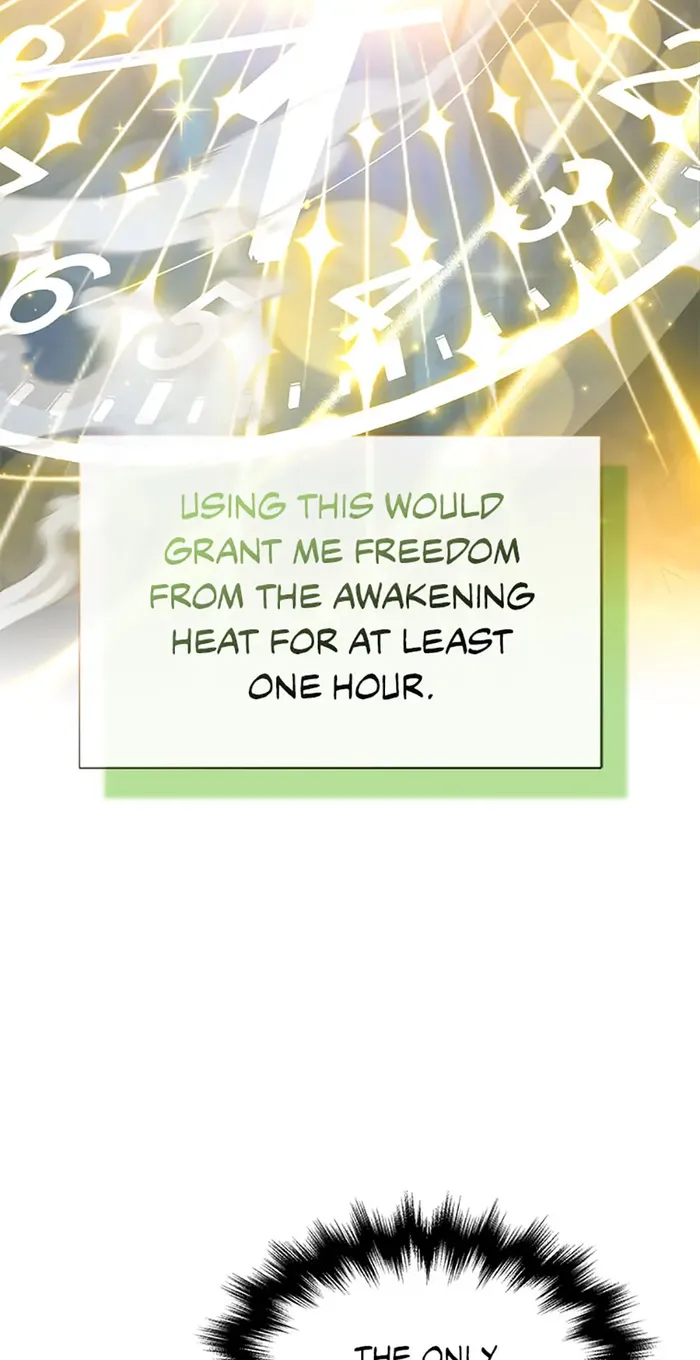 Page 19 of Chapter 60