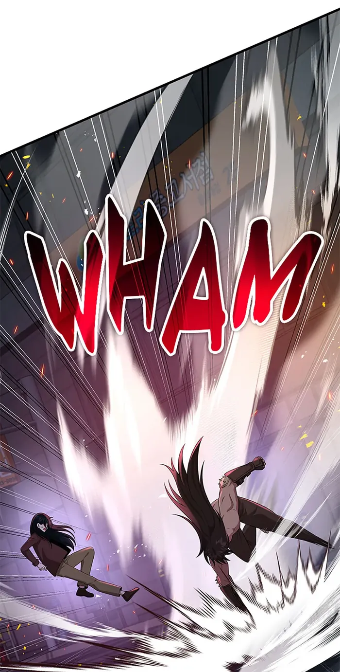 Page 31 of Chapter 60