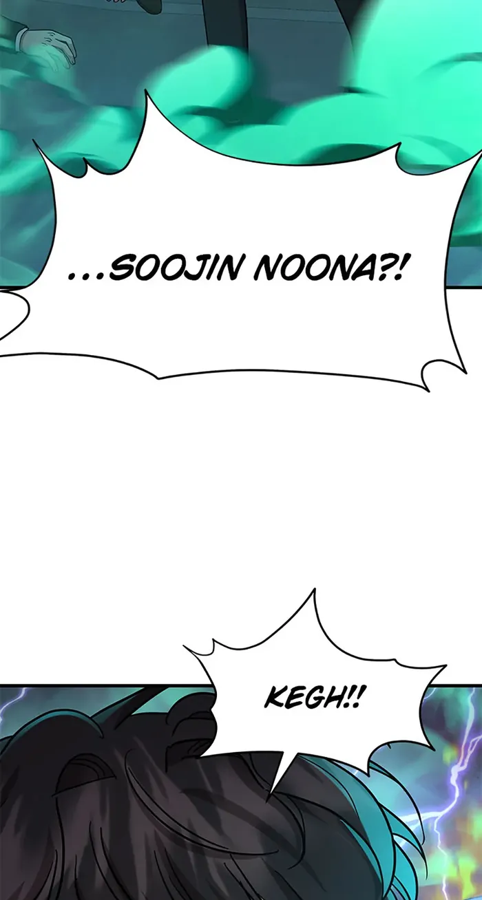 Page 107 of Chapter 61