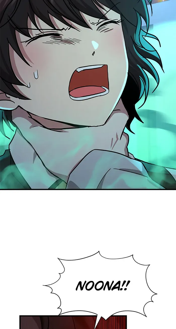 Page 108 of Chapter 61
