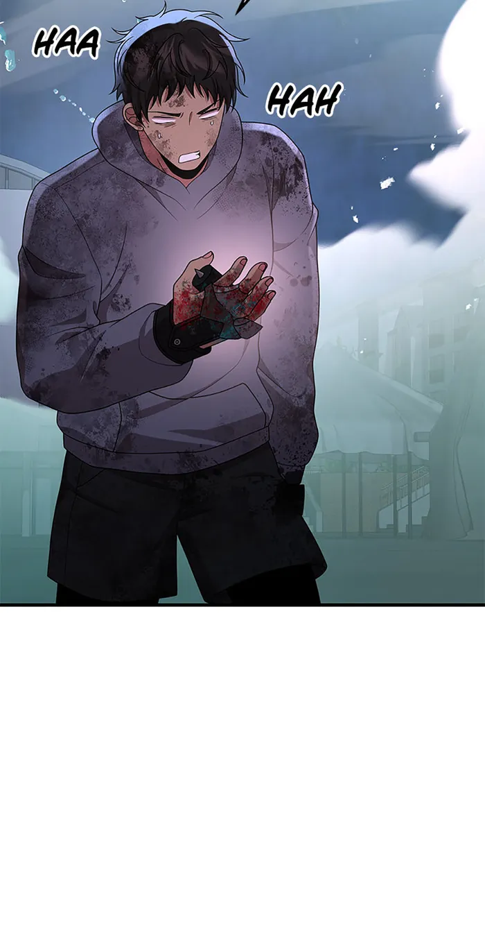 Page 14 of Chapter 64