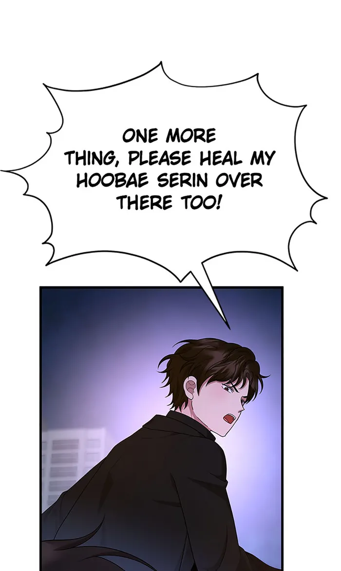 Page 34 of Chapter 64