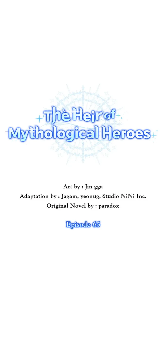 Page 1 of Chapter 65