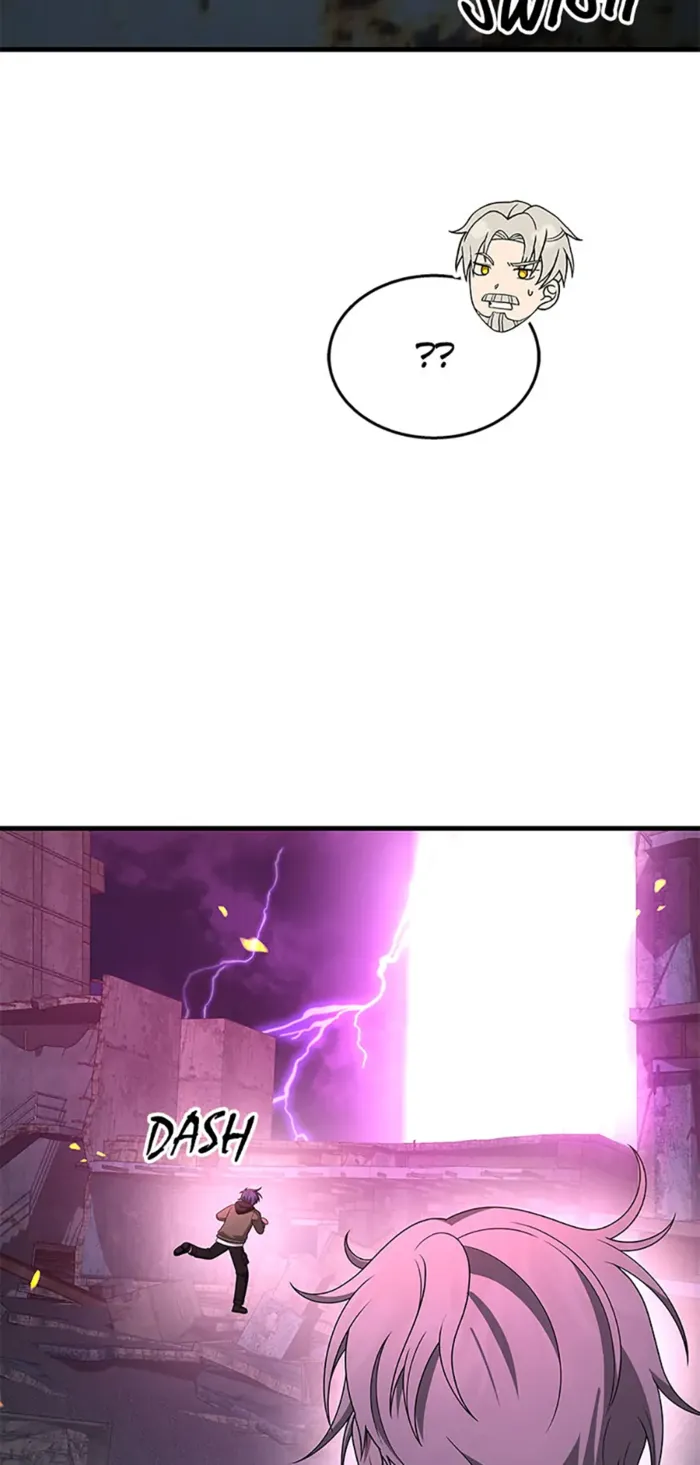 Page 6 of Chapter 67