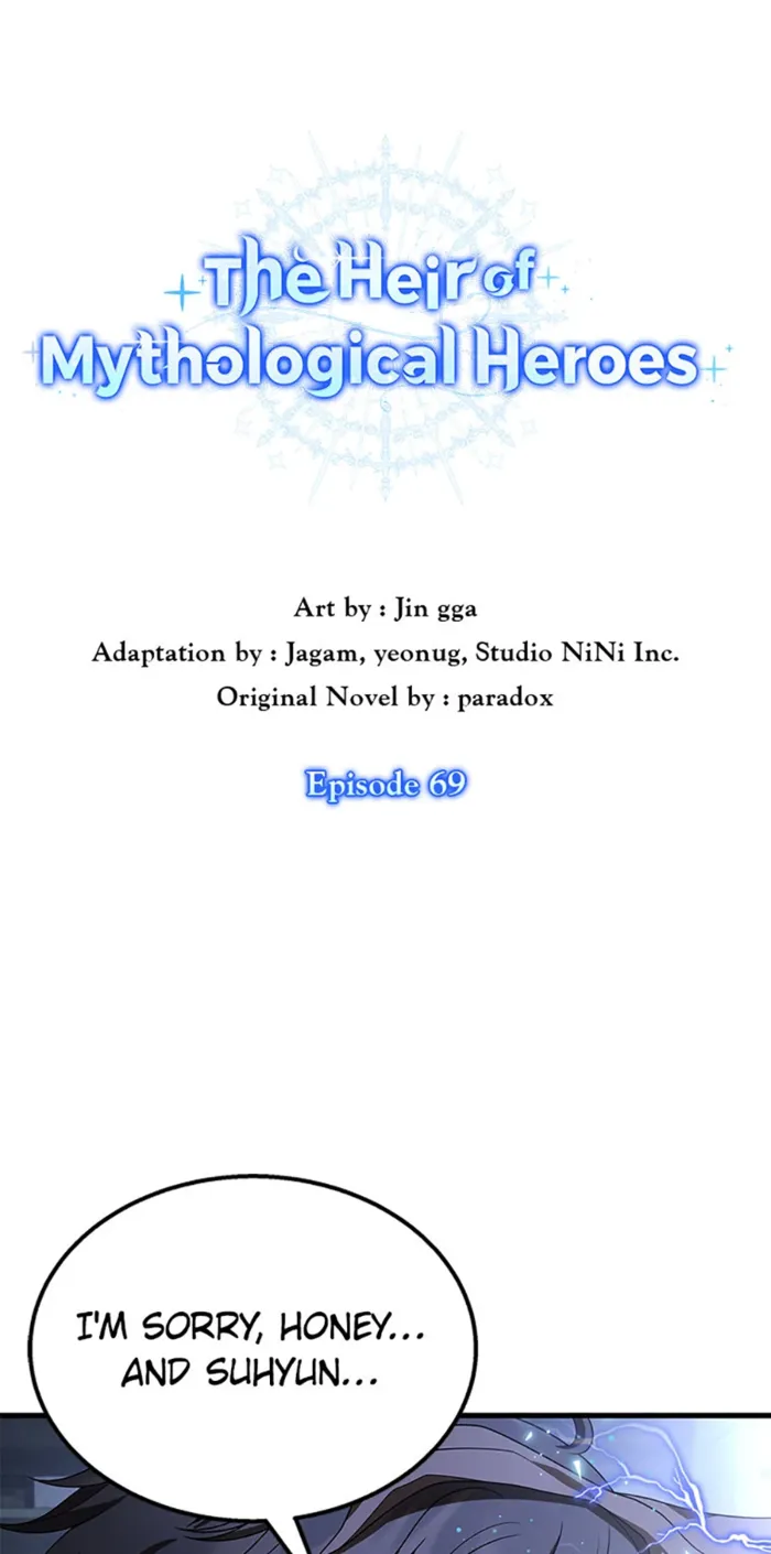 Page 1 of Chapter 69