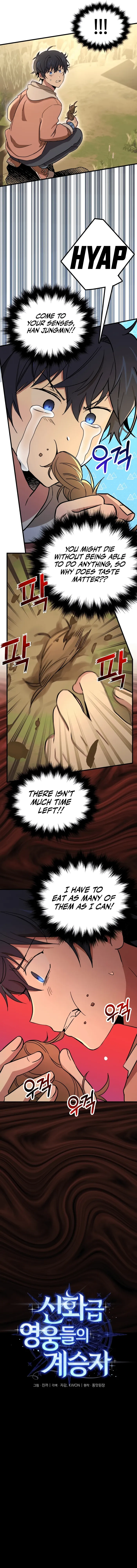 Page 4 of Chapter 6