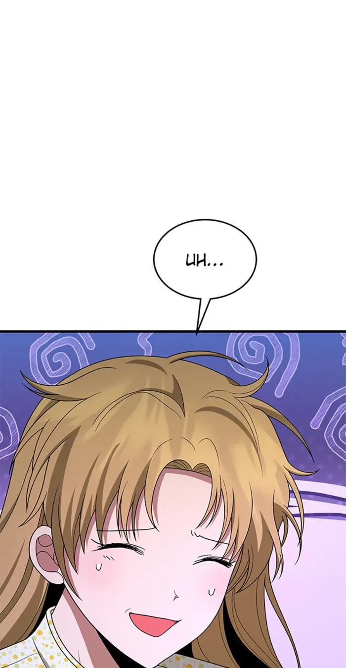 Page 1 of Chapter 70
