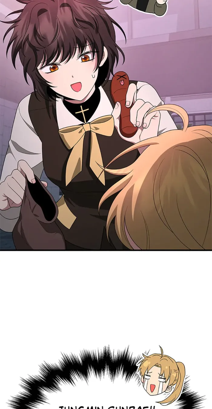 Page 3 of Chapter 70