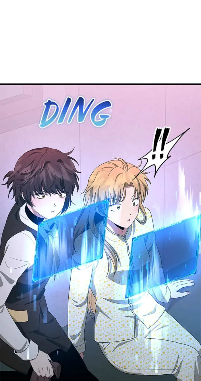 Page 14 of Chapter 70