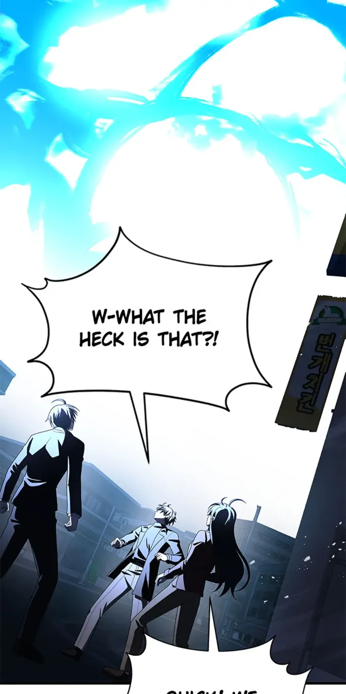 Page 88 of Chapter 70