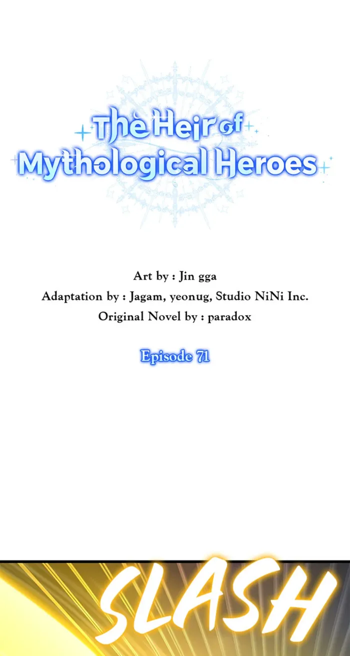 Page 1 of Chapter 71