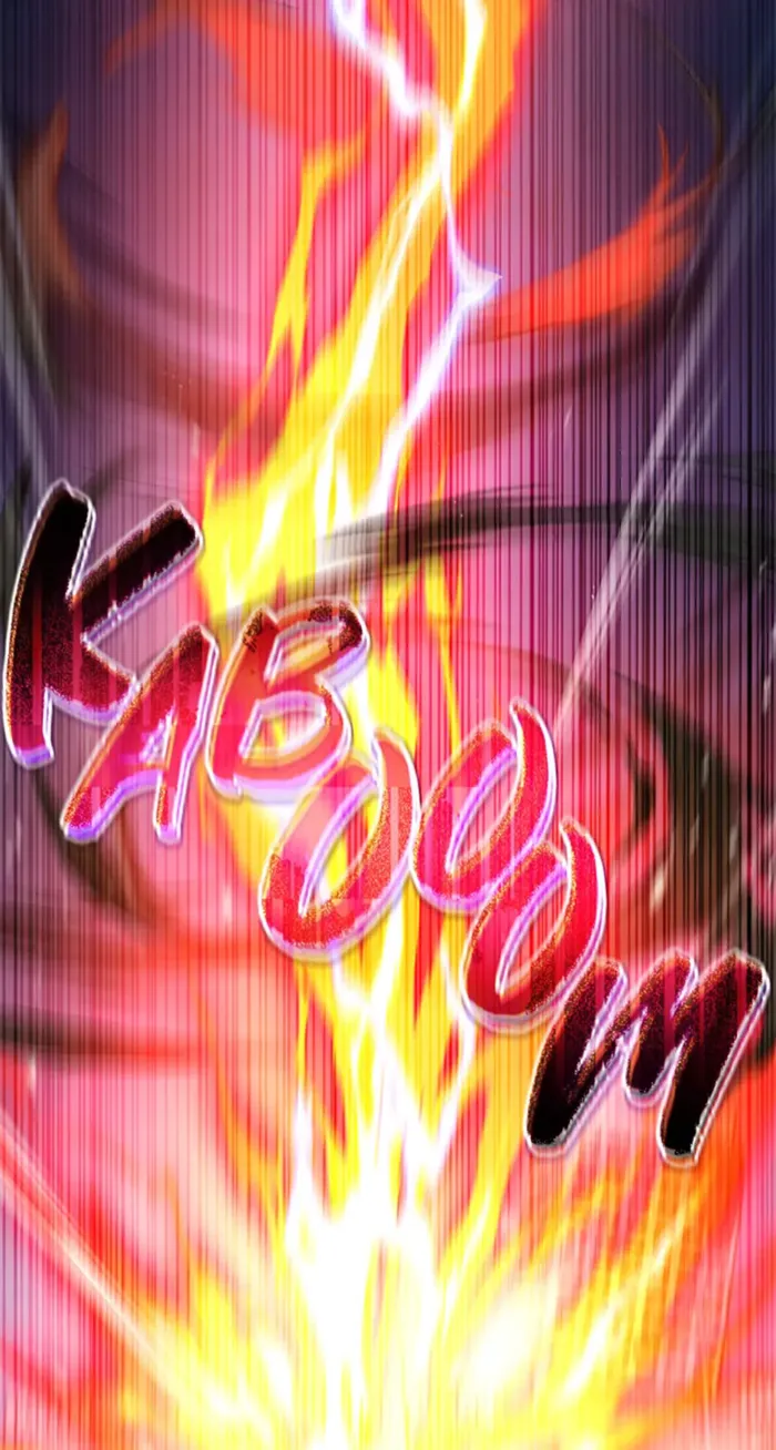 Page 105 of Chapter 71