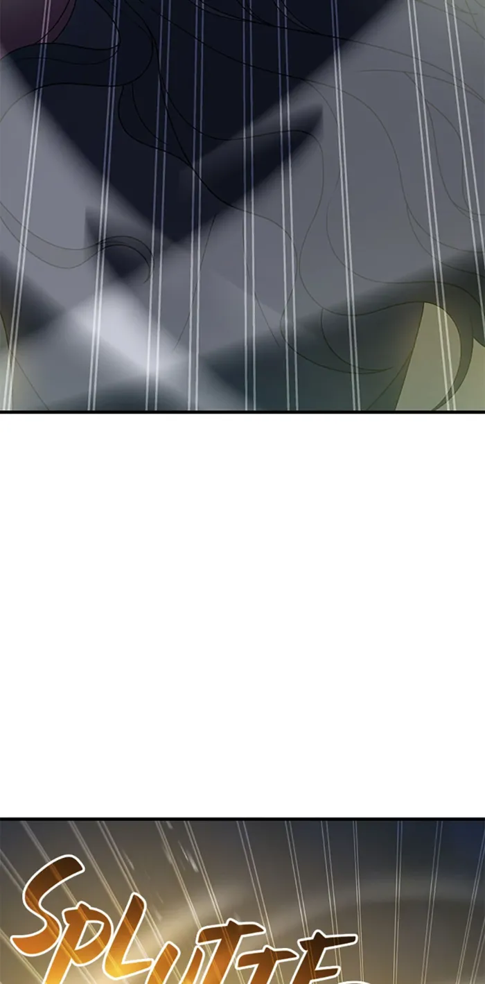Page 29 of Chapter 71