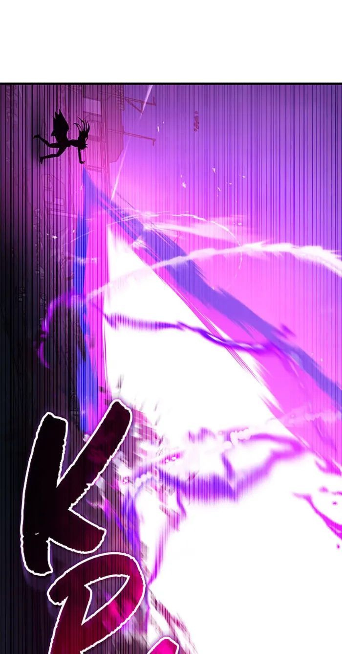 Page 86 of Chapter 71