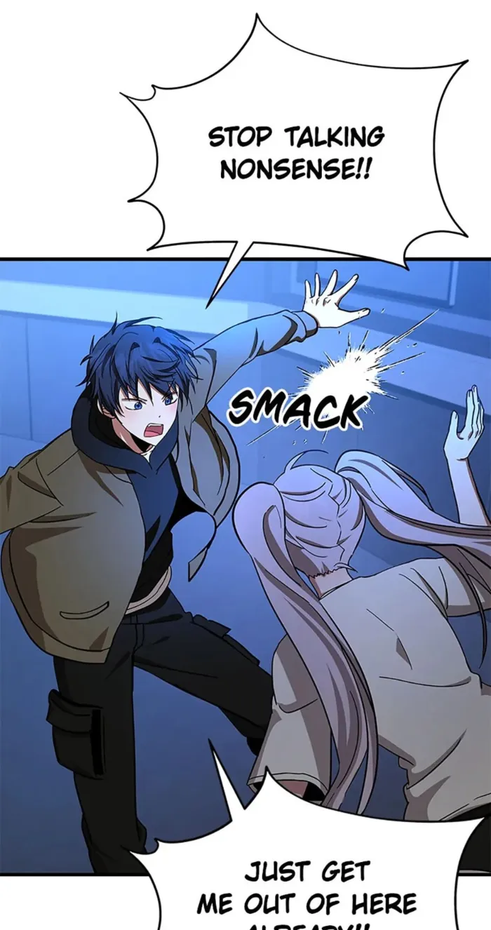 Page 120 of Chapter 73