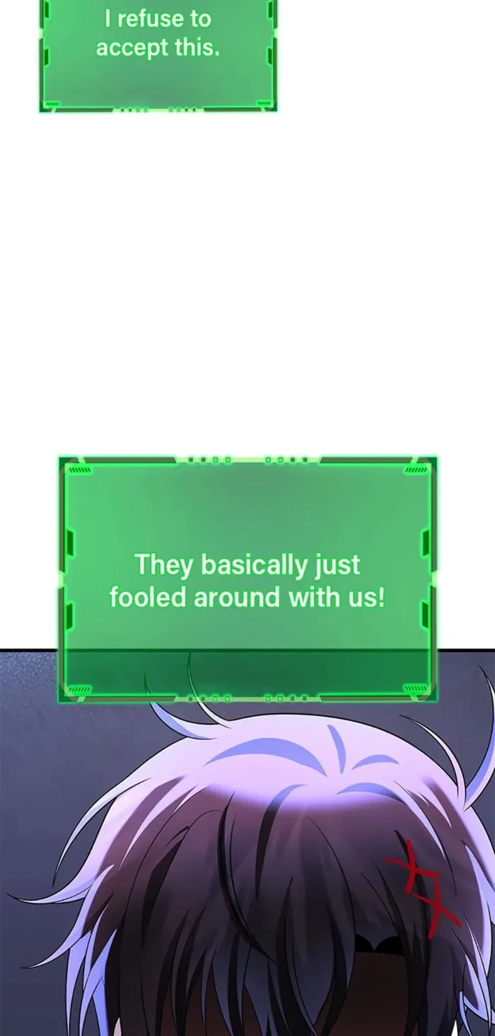 Page 17 of Chapter 73