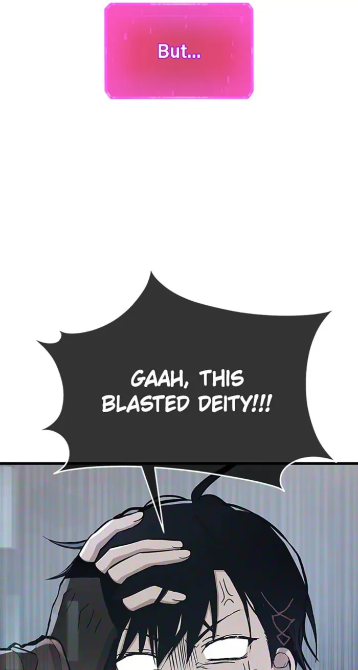 Page 26 of Chapter 73