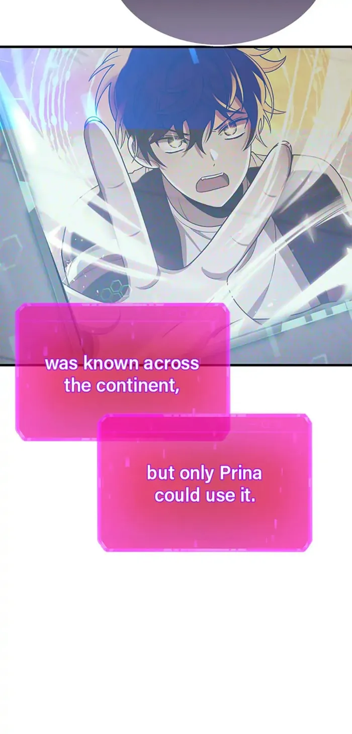 Page 37 of Chapter 73
