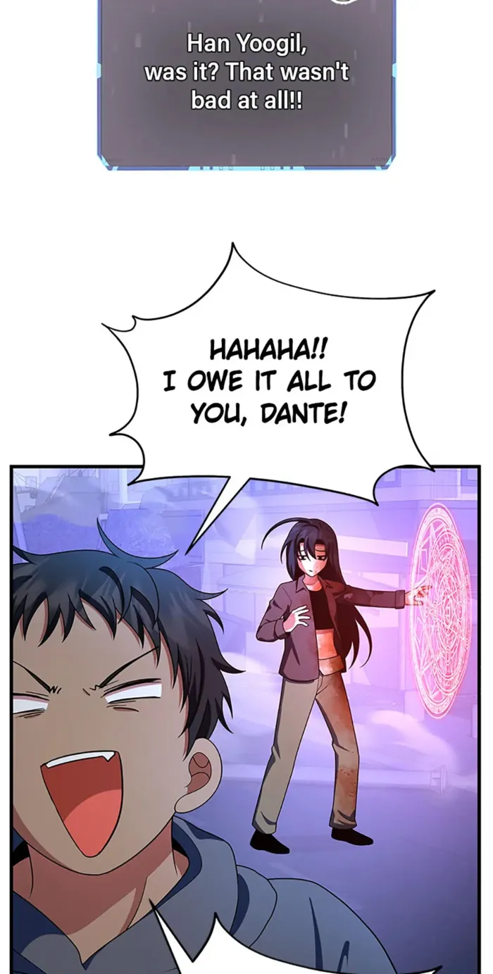 Page 9 of Chapter 74