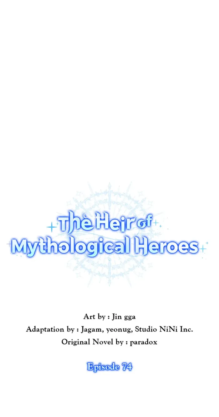 Page 55 of Chapter 74