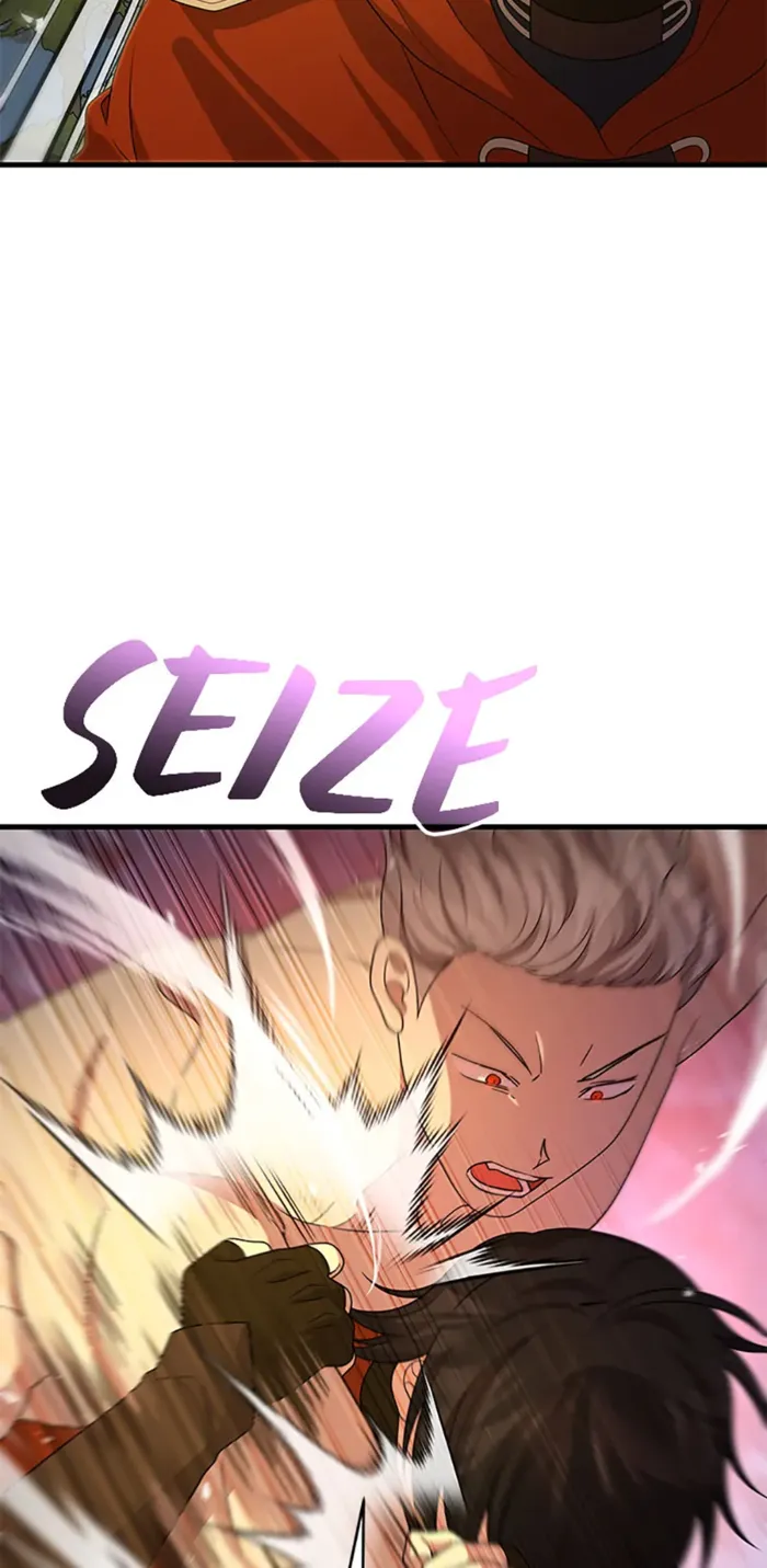 Page 24 of Chapter 75