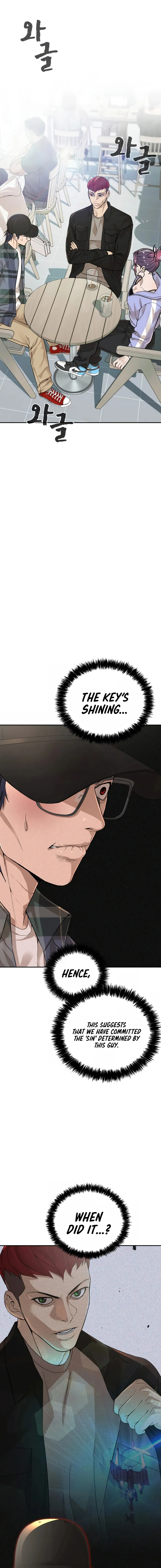 Page 1 of Chapter 11