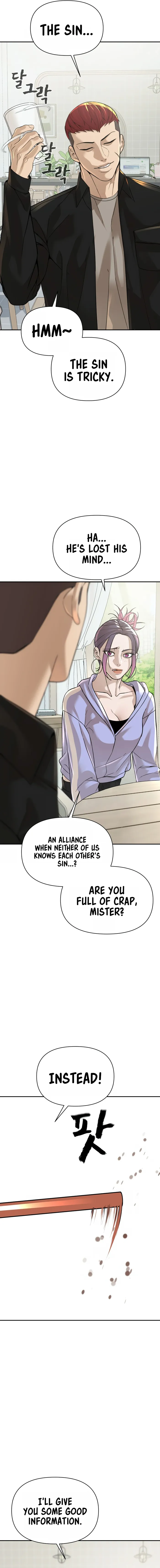 Page 17 of Chapter 11