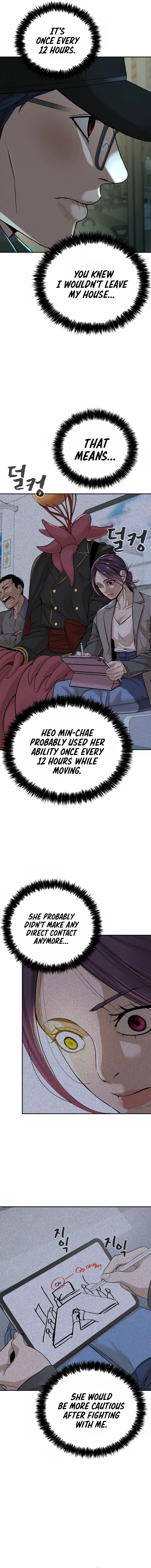 Page 5 of Chapter 12