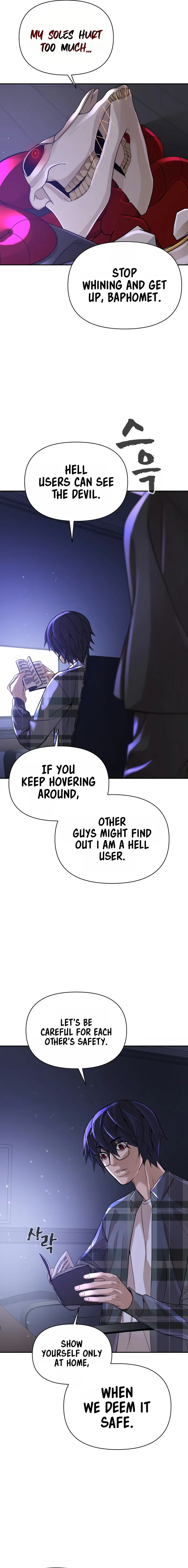 Page 18 of Chapter 12