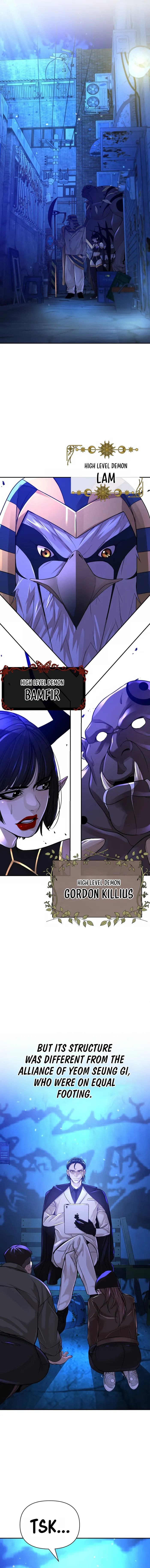 Page 20 of Chapter 12