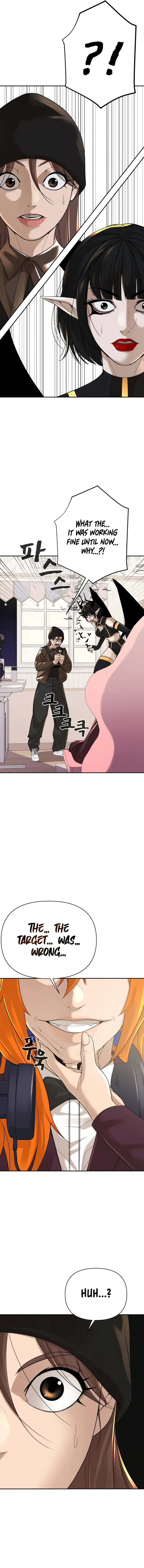 Page 23 of Chapter 13