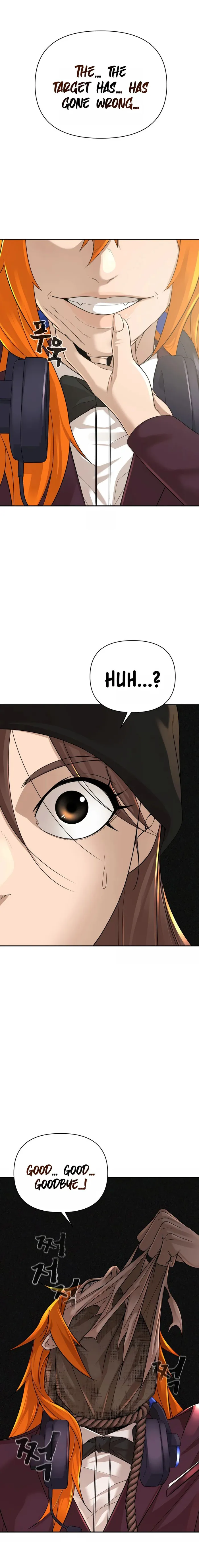 Page 1 of Chapter 14