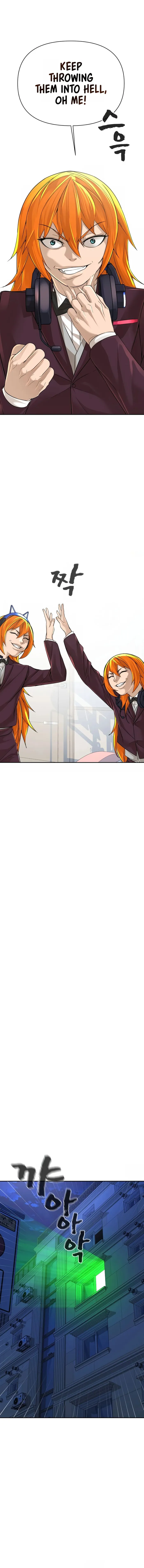 Page 17 of Chapter 14