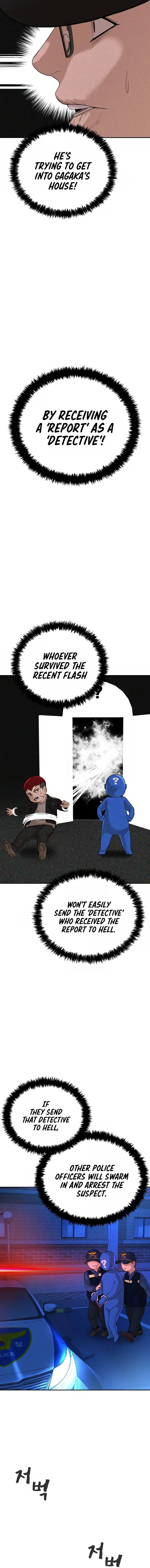 Page 22 of Chapter 14