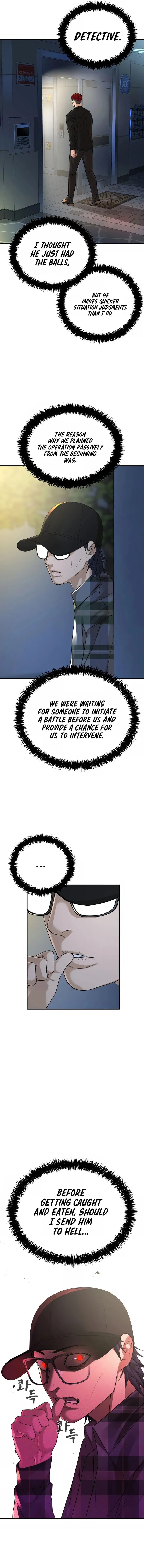 Page 24 of Chapter 14