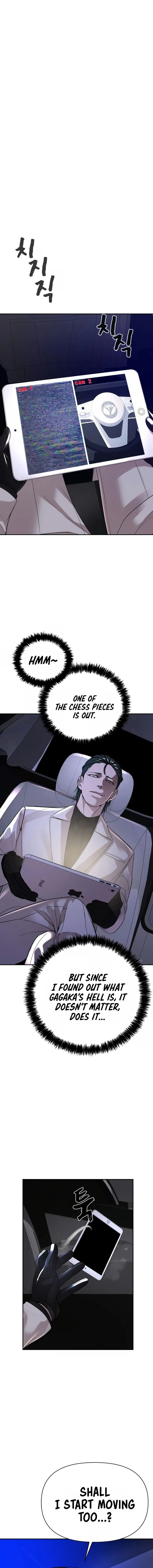 Page 25 of Chapter 14