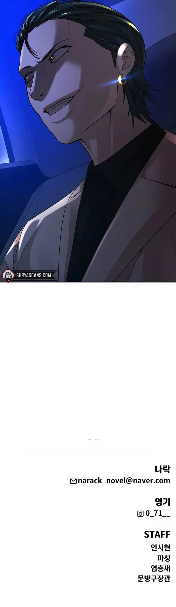 Page 26 of Chapter 14