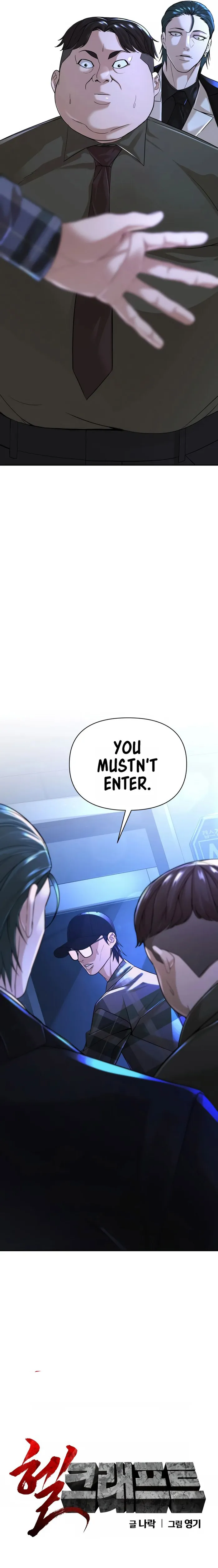 Page 22 of Chapter 15