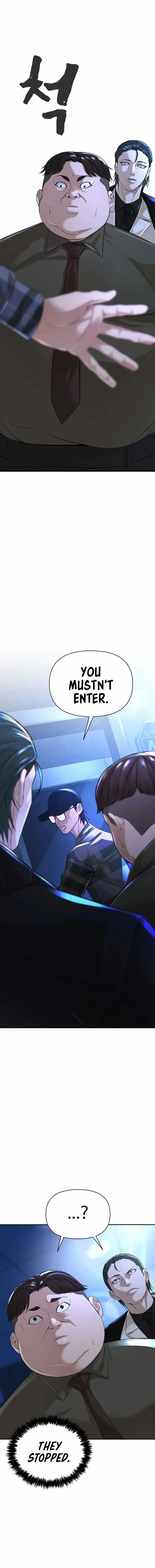 Page 1 of Chapter 16