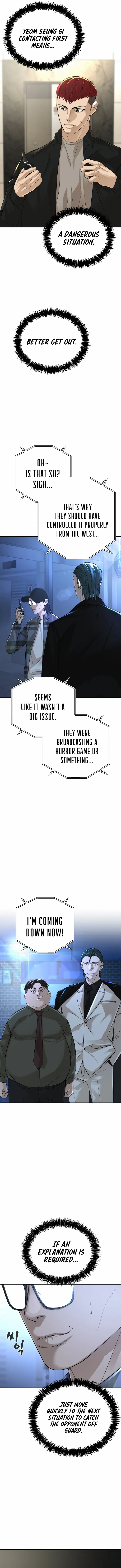 Page 7 of Chapter 16