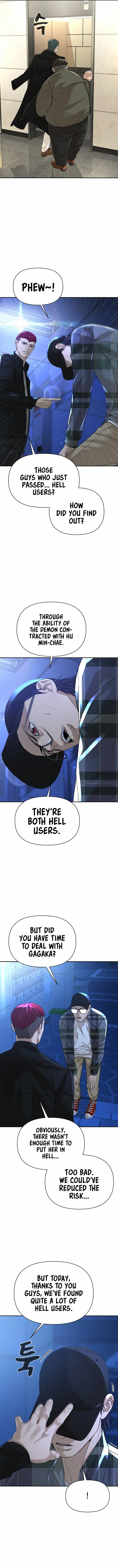 Page 10 of Chapter 16