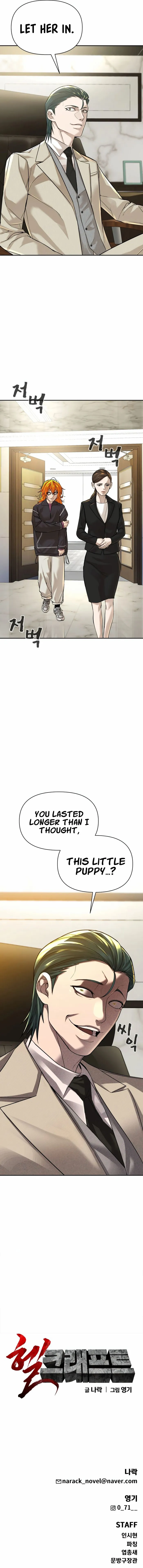 Page 20 of Chapter 16