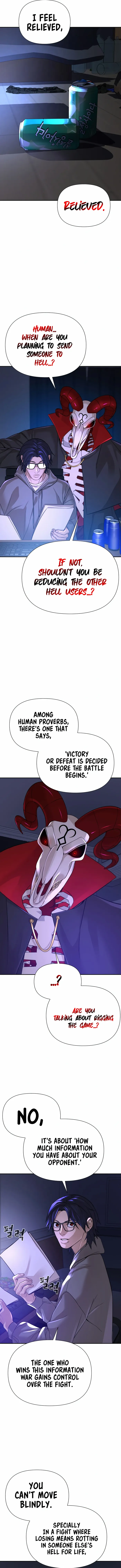 Page 12 of Chapter 17