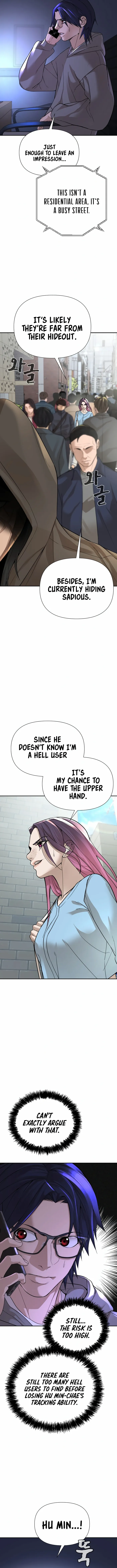 Page 15 of Chapter 17