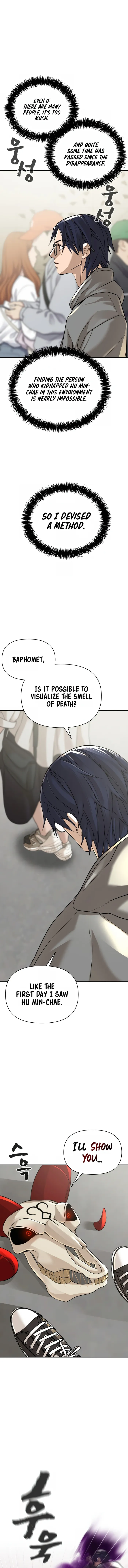 Page 16 of Chapter 18