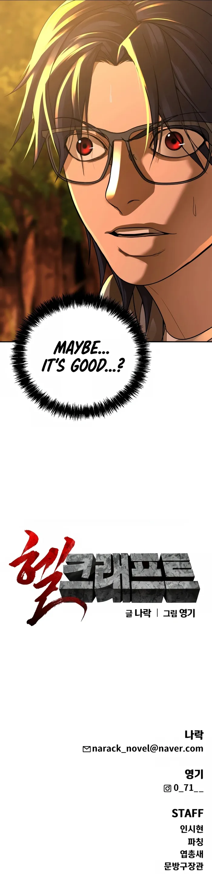 Page 19 of Chapter 19