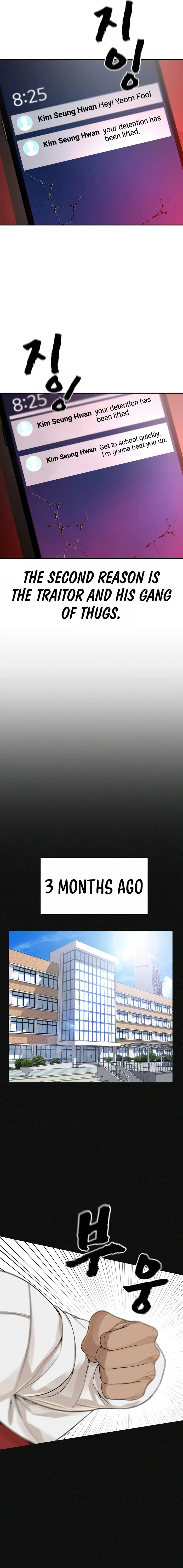 Page 7 of Chapter 1